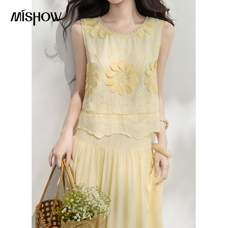 MISHOW French Floral Embroider – Midi Skirt Floral Bewertung und Preis