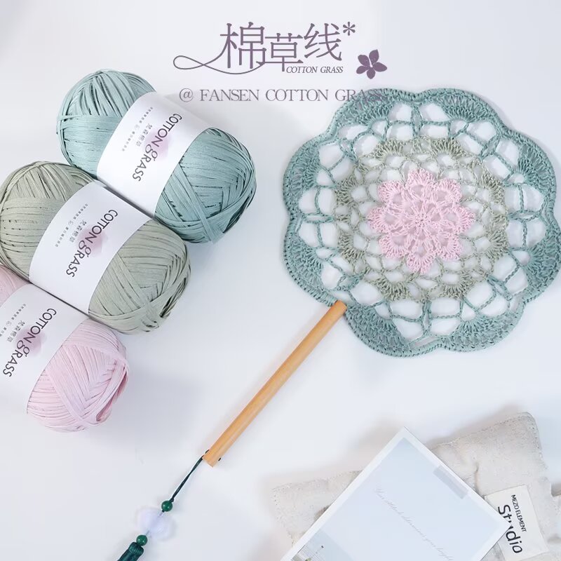 50g Cotton Grass Yarn Raffia S – Crochet Bag Raffia Bewertung und Preis