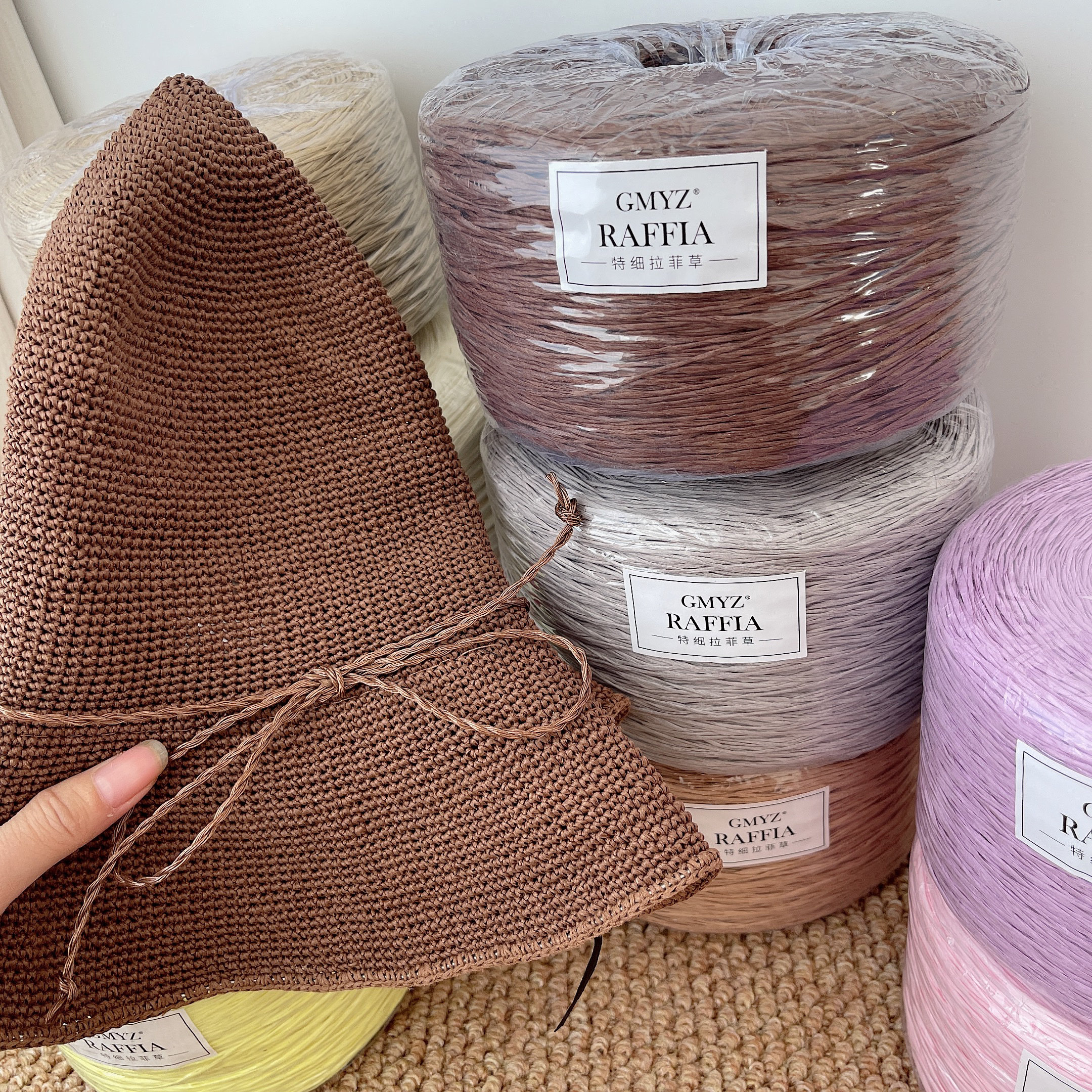 Plain Raffia Yarn Natural 220g – Crochet Bag Raffia Bewertung und Preis