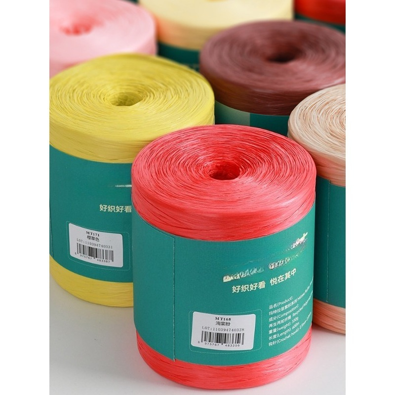 330g Raffia Yarn for Hand Knit – Crochet Bag Raffia Bewertung und Preis